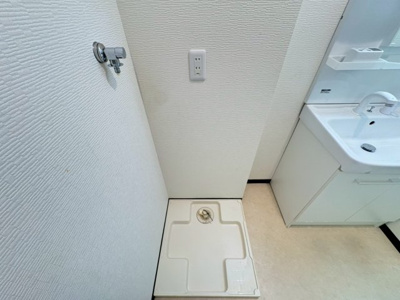 【その他】 | アクア豊中