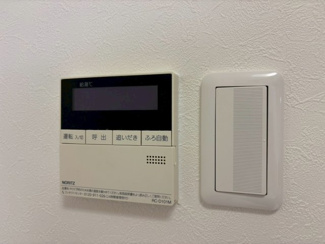 【設備】 | アクア豊中