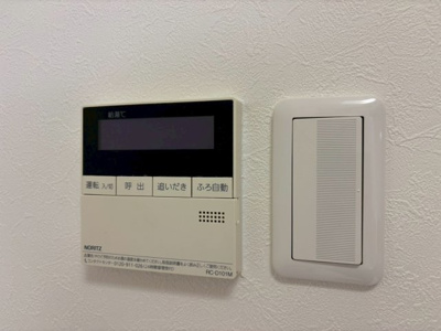 【設備】 | アクア豊中