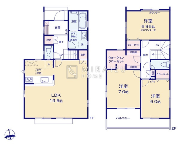 【間取り】 | リビングの大きな開口部は陽当たりの確保だけでなく、まとめ買いで大量のお買い物をした際や家具など大きな物を購入した際に便利です。
