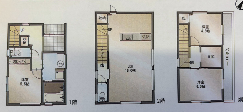 東本荘新築戸建