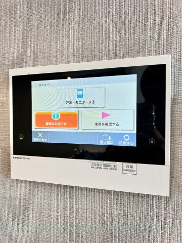 LiveFlat千種WEST