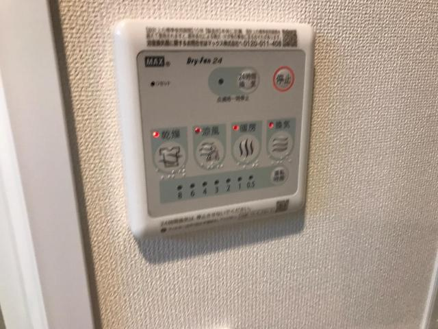 ハナミズキの設備|室内設備