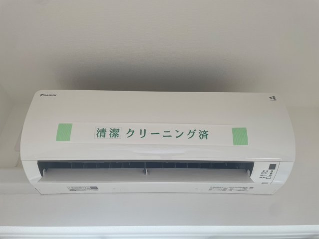 CREST TAPP新栄|名古屋市の賃貸ならMy賃貸の設備|CREST TAPP新栄