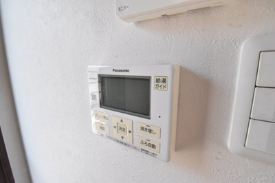 【発電・温水設備】 | 霧島市国分広瀬2丁目