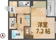 ギャルド　タスリールの画像