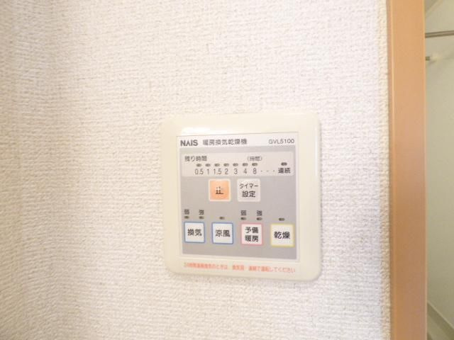 ＡＣＴ-１の設備