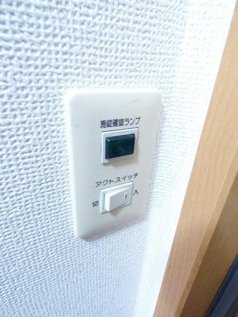 ＡＣＴ-１の設備