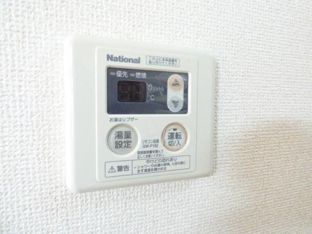 ＡＣＴ-１の設備