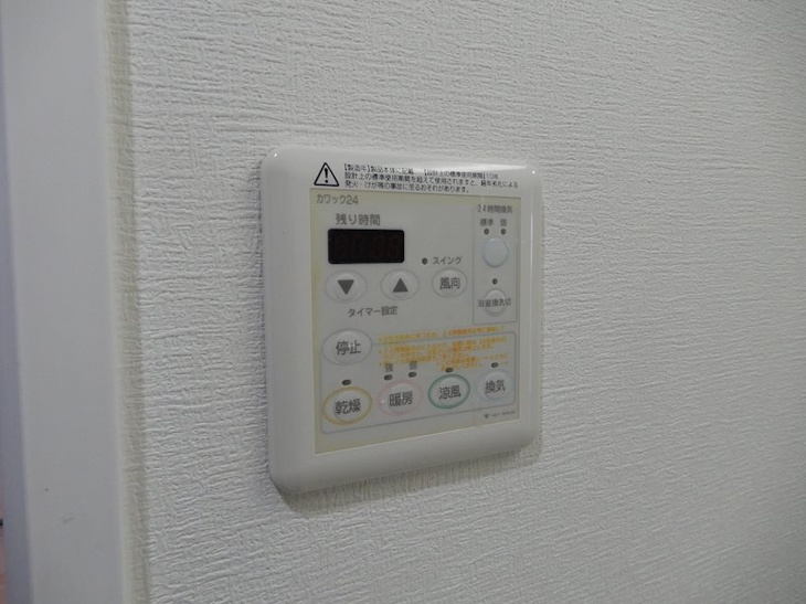 【設備】エステムコート南堀江Ⅱレアリス 
