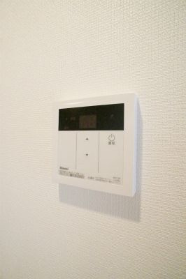 【設備】 | リブリコウゲン大和(リブリコウゲンヤマト)