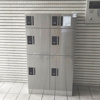 【その他共用部分】ボヌール千代田 