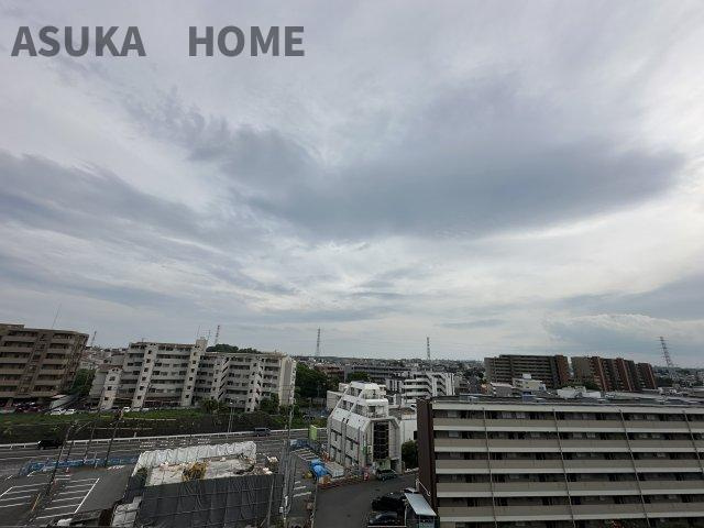 ドルフ青葉台1号棟の展望|前面に棟がない街を一望する開放的な６階からの眺望♪ぜひ実際にご覧になって下さい。