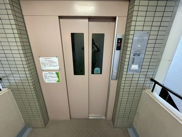 センターヒル千舟のその他共用部分