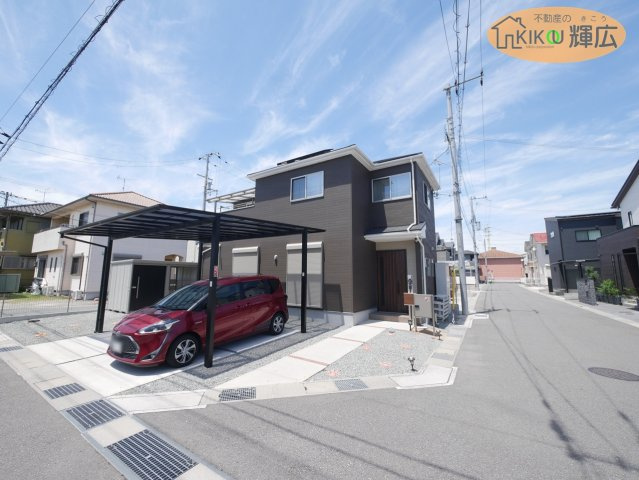 姫路市飾磨区阿成渡場　中古戸建の周辺