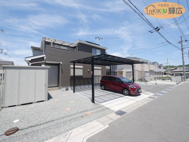 姫路市飾磨区阿成渡場　中古戸建