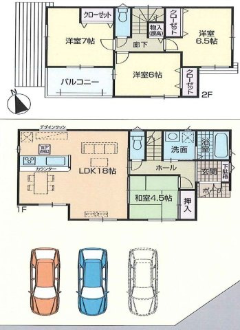 姫路市飾磨区阿成渡場　中古戸建の間取り|4LDKです。