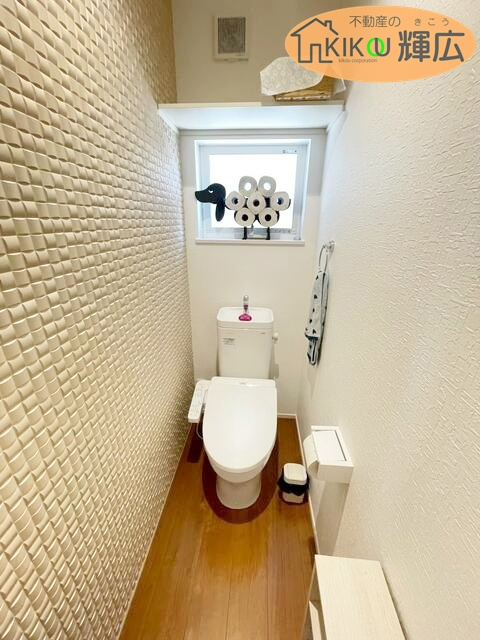 姫路市飾磨区阿成渡場　中古戸建のトイレ