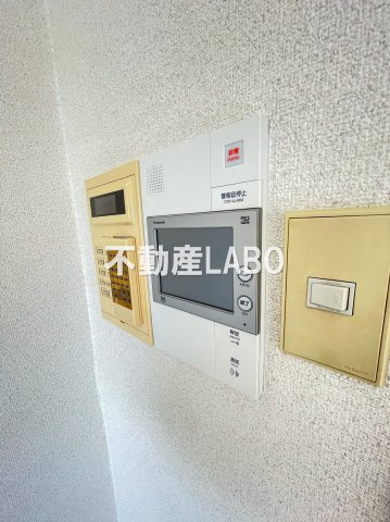 ライオンズマンション大正のその他