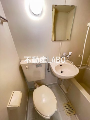 ライオンズマンション大正のトイレ