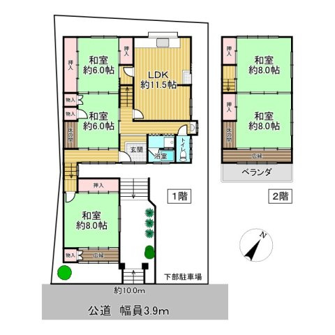 大府市森岡町９丁目戸建