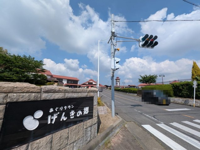 大府市森岡町９丁目戸建のその他|ＪＡあぐりタウンげんきの郷
