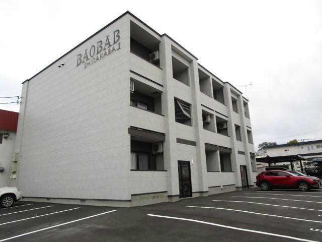 BAOBAB白樺Ⅲ