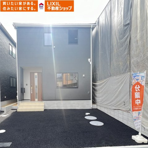 大和高田市築山第５