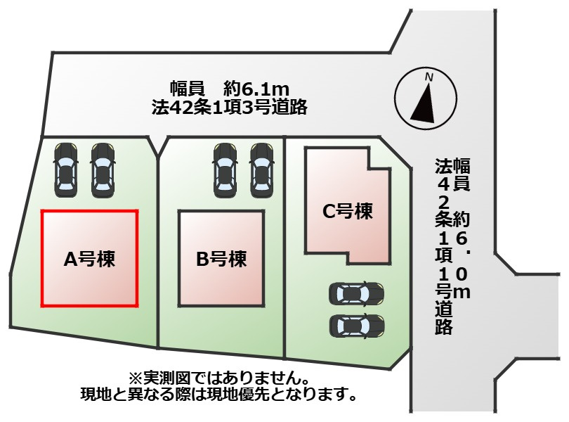 ハートフルタウン宇都宮市戸祭2丁目99番の区画図|【全3棟】各号棟の詳細については、お気軽にお問い合わせください♪
