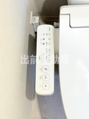 【その他】 | ジオエント駒込
