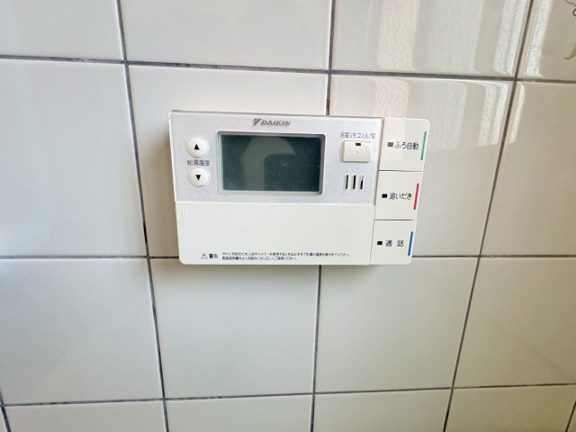 神戸市須磨区天神町４丁目戸建の発電・温水設備