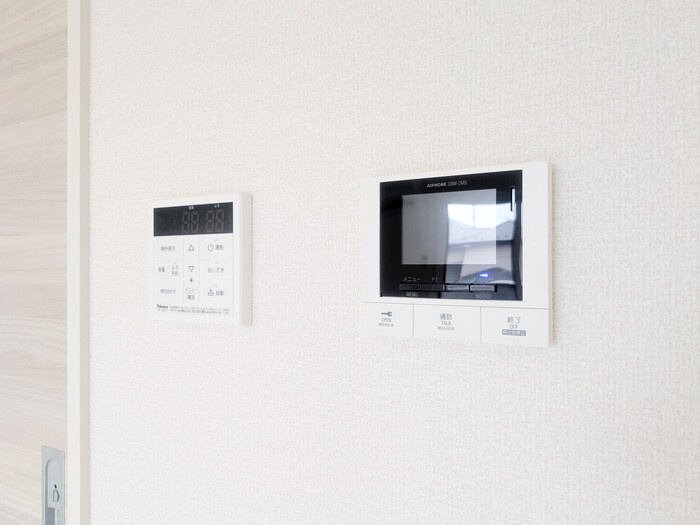 アメティスタ相模が丘のセキュリティ