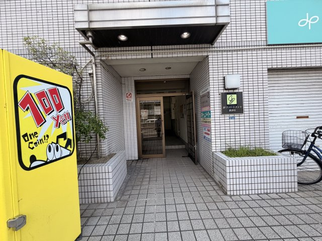 アパートメント摂津Ⅱのエントランス