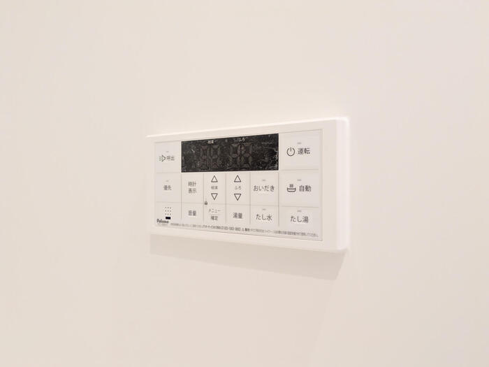 アメティスタ相模が丘の浴室