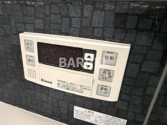 ガレリア大阪空港Ⅱのその他