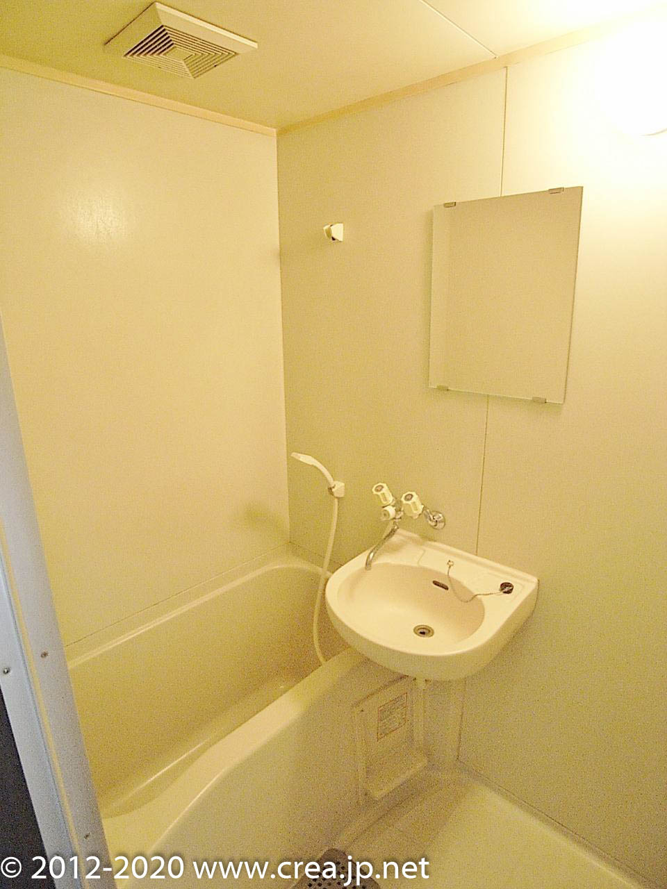 グレースフルアライＡ棟の浴室|清潔感のあるトイレです
