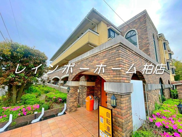 特典：仲介手数料が無料です!!