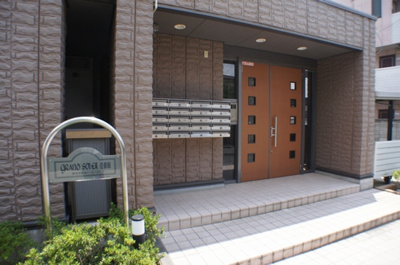 【エントランス】 | グランドソレーユ壱番館 