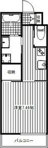 パロス垂水旭が丘の間取り