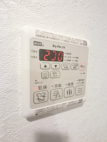 ガレ本八幡の設備