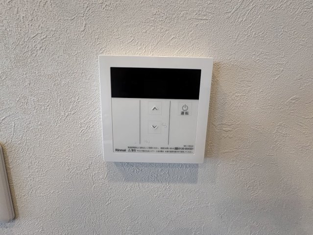 【発電・温水設備】シャンボール本通 