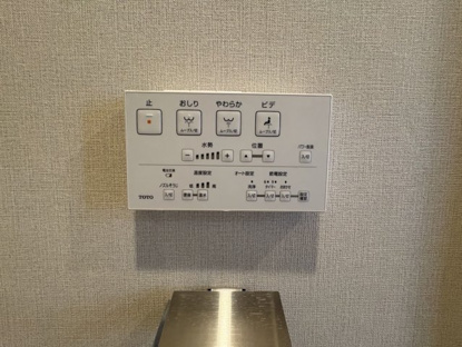 【発電・温水設備】シャンボール本通 