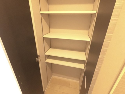 【その他】 | サンハイツ落合