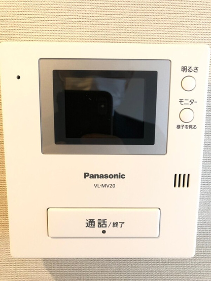 【セキュリティ】 | サンハイツ落合