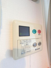 【設備】