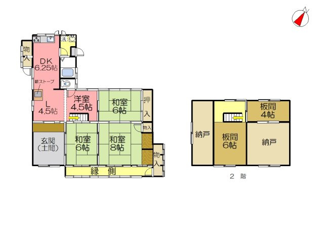 丹波市春日町多利の中古一戸建の間取り