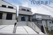 【仲介手数料無料！！】日野市三沢5丁目　新築戸建て（全2棟）2号棟　4380万円の画像