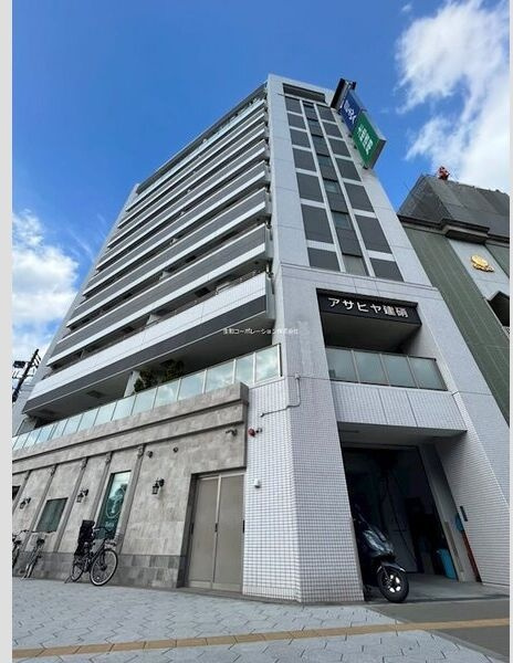 アプライズ西長堀