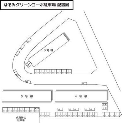 なるみグリーンコーポの区画図