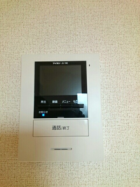 フロー　デ　セリシール　Ⅲのセキュリティ|※同タイプの部屋写真です